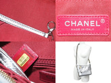 画像をギャラリービューアに読み込む, CHANEL シャネル ショルダーバッグ ガブリエル ヴィンテージカーフ チェーンショルダーバッグ 24番台 シルバー×ゴールド金具