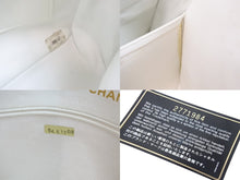 画像をギャラリービューアに読み込む, Chanel シャネル チェーンショルダーバッグ キャビアスキン ホワイト ゴールド 2番台 極美品 中古 52363