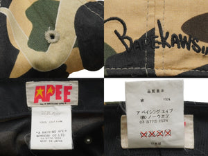 A Bathing ape アベイシングエイプ BAPE KAWS カウズ キャップ 帽子 1stCamo 日本製 コットン ベージュ カーキ 美品 中古 52530