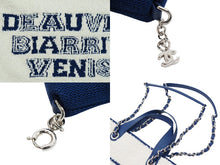 Load image into Gallery viewer, CHANEL シャネル 19ss ココマーク ロゴ ラージ ショッピング 2way トートバッグ 27番台 ホワイト ラムスキン 中古 52643 正