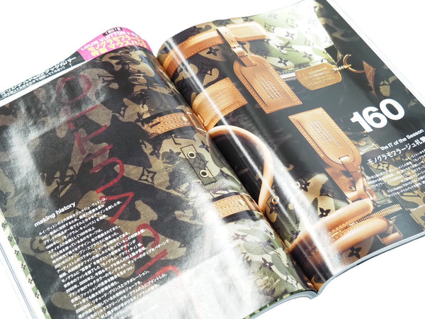 日本限定 新品未使用 LOUIS VUITTON ルイヴィトン 村上隆 モノグラム カモフラージュ マウスパッド ヌメロ 雑誌 中古 52790