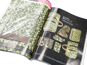 日本限定 新品未使用 LOUIS VUITTON ルイヴィトン 村上隆 モノグラム カモフラージュ マウスパッド ヌメロ 雑誌 中古 52790