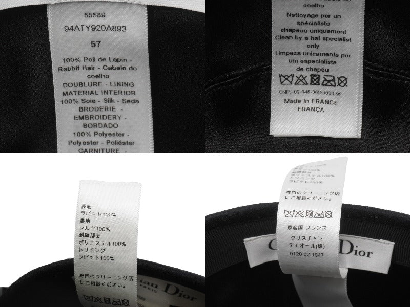 Christian Dior クリスチャンディオール キャスケット 帽子 ブラック 