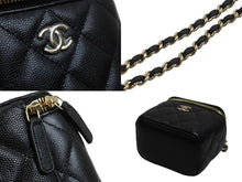 画像をギャラリービューアに読み込む, 新品同様 CHANEL シャネル マトラッセ ミニ ヴァニティ チェーンショルダー キャビアスキン ブラック ゴールド金具 中古 52839