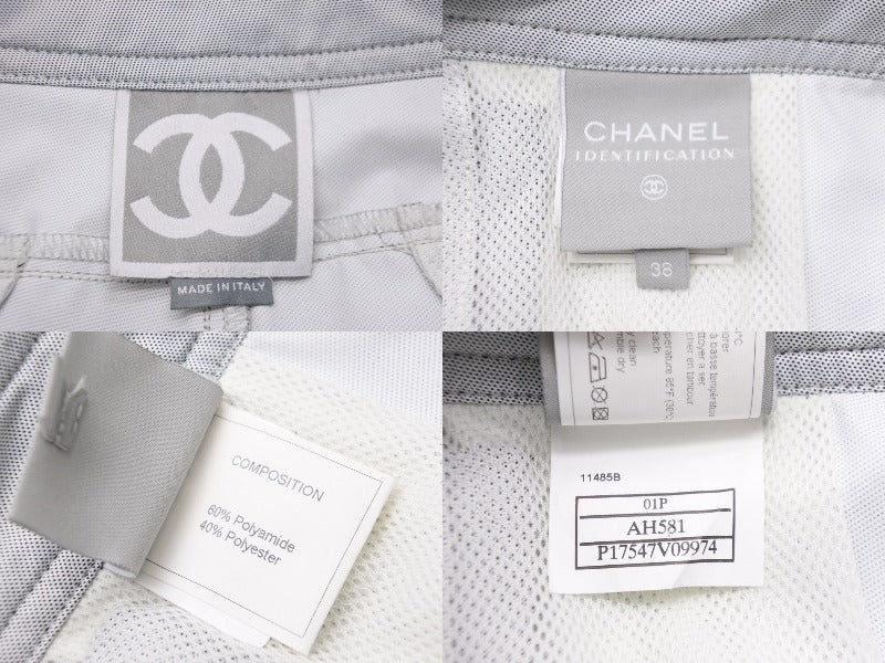 CHANEL シャネル セットアップ スポーツパンツ 01P P17555V09974