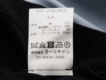 画像をギャラリービューアに読み込む, YOKO CHAN ヨーコチャン 半袖Ｔシャツ ブラウス YCT-219-013 サイズ40 ブラック ブルー 美品 中古 53066