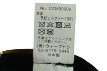 画像をギャラリービューアに読み込む, CA4LA カシラ ハット 中折れハット ワイドブリム ラビットファー クラシック ホワイト 美品 中古 53071
