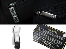 画像をギャラリービューアに読み込む, 極美品 CHANEL シャネル ショルダーバッグ マトラッセ チェーンショルダー 22番台 ブラック レザー ガンメタリック金具 中古 53297