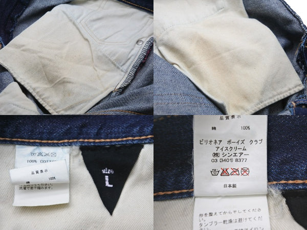 Billionaire Boys Club Billionaire Boys Club Running Dog Denim Pants Navy Luminous Size L Good Condition Used 53415