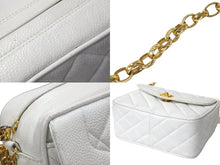 画像をギャラリービューアに読み込む, CHANEL シャネル ショルダーバッグ マトラッセ チェーンショルダー 2番台 キャビアスキン GP ゴールド金具 美品 中古 53591