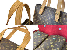 画像をギャラリービューアに読み込む, 極美品 廃盤 LOUIS VUITTON ルイヴィトン ミュルティプリシテ M51162 ハンドバッグ トートバッグ モノグラム 中古 53640