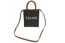 Load image into Gallery viewer, CELINE セリーヌ ミニ バーティカルカバ トリオンフ 2WAY ショルダーバッグ ブラウン 194372BZK.04LU 美品 中古 53653