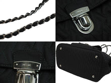 Load image into Gallery viewer, PRADA プラダ トートバッグ ハンドバッグ チェーン ブラック ナイロン シルバー金具 美品 中古 53673