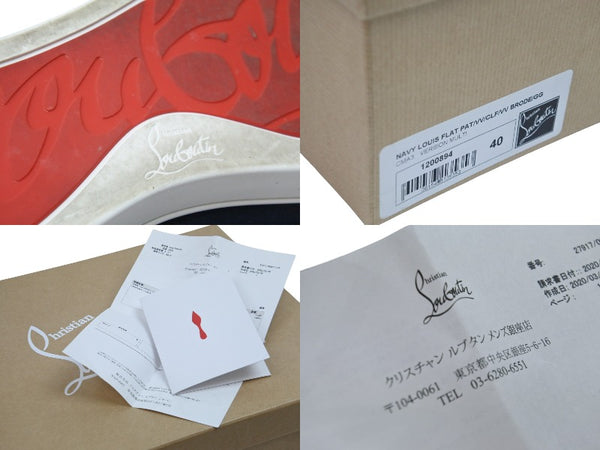 Christian Louboutin クリスチャンルブタン スニーカー ハイカット ロゴ レザー エナメル スエード サイズ40 美品 中古 53714