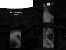 画像をギャラリービューアに読み込む, 極美品 BALENCIAGA バレンシアガ 22SS サイドライントラックパンツ ナイロン 681254 ブラック ホワイト サイズM 中古 53787