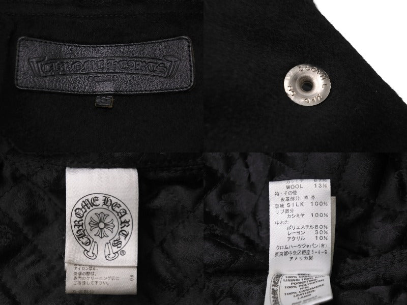 CHROME HEARTS クロムハーツ レターマン スターレザーパッチ ブルゾン ブラック カシミヤ シルク ジャケット S 美品 中古 53899  – Casanova Vintage