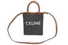Load image into Gallery viewer, CELINE セリーヌ ショルダーバッグ ミニ バーティカルカバ プリント入り 194372BZK.04LU ゴールド金具 美品 中古 54065