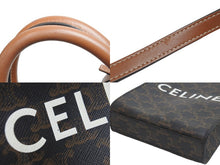 Load image into Gallery viewer, CELINE セリーヌ ショルダーバッグ ミニ バーティカルカバ プリント入り 194372BZK.04LU ゴールド金具 美品 中古 54065
