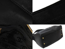 画像をギャラリービューアに読み込む, CHANEL シャネル ココマーク ワンショルダーバッグ 8番台 キャビアスキン GP ブラック ゴールド金具 美品 中古 54141
