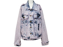 画像をギャラリービューアに読み込む, LOUIS VUITTON ルイ・ヴィトン フリンジモノグラムボーイフッドデニムジャケット 23SS UZD HOA81W ゴールド金具 美品 中古 54266