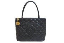 画像をギャラリービューアに読み込む, CHANEL シャネル 復刻トート 7番台 ハンドバッグ ココマーク キャビアスキン ブラック ゴールド金具 美品 中古 54298