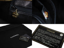 画像をギャラリービューアに読み込む, CHANEL シャネル 復刻トート 7番台 ハンドバッグ ココマーク キャビアスキン ブラック ゴールド金具 美品 中古 54298