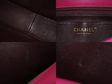 Load image into Gallery viewer, CHANEL シャネル ショルダーバッグ マトラッセ ジャージーコットン キルティング 20番台 ピンク ゴールド金具 美品 中古 54367