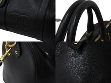 画像をギャラリービューアに読み込む, CHANEL シャネル ミニボストンバッグ ショルダーバッグ 2WAY ココマーク キャビアスキン ブラック ゴールド金具 美品 中古 54397