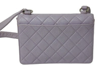 Load image into Gallery viewer, CHANEL シャネル マトラッセ ショルダーバッグ ココマーク 4番台 ラムスキン パープル シルバー金具 美品 中古 54401