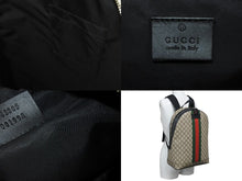 画像をギャラリービューアに読み込む, 極美品 GUCCI グッチ リュック ウェブ GGスプリーム バックパック GGスプリームキャンバス 443805 001998 シルバー金具 中古 54469