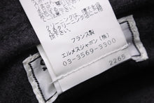 Load image into Gallery viewer, 極美品 HERMES エルメス 帽子 ハット バケット ブラック コットン 毛 サイズ59 シルバー金具 中古 54471