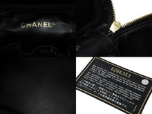 画像をギャラリービューアに読み込む, CHANEL シャネル ココマーク バニティバッグ 縦型 ハンドバッグ 6番台 キャビアスキン ブラック ゴールド金具 美品 中古 54888