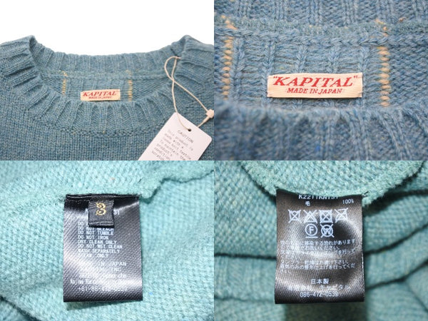 New and unused KAPITAL Capital Knit 5G Wool BONE Crew Sweater Green Wool Size 3 K2211KN131 Used 55008