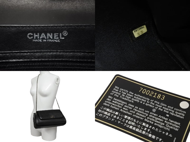 CHANEL シャネル ショルダーバッグ 2.55 チェーンショルダー ブラック シルバー金具 7番台 美品  55013