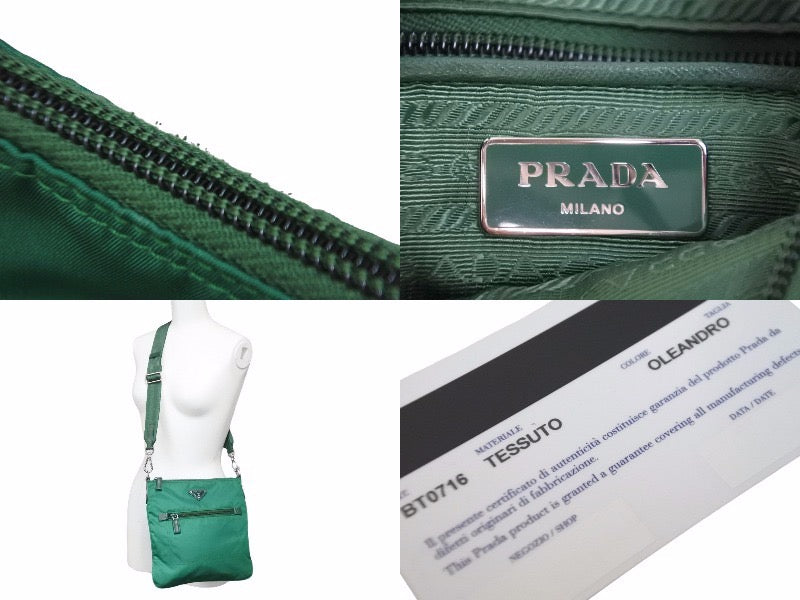 PRADA プラダ ショルダーバッグ BT0716 グリーン 斜め掛け ナイロン