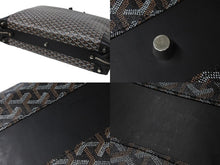 Load image into Gallery viewer, ゴヤール ガーメントバッグ PVC カーフレザー 黒 メンズ ビジネス 旅行バッグ スーツケース 美品 中古 55148