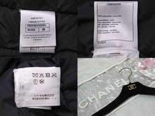 画像をギャラリービューアに読み込む, 新品同様 CHANEL シャネル ジャケット ブルゾン ココマーク ブラック ポリアミド ツイード 38 P60016V45660 中古 55268