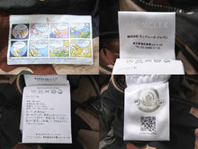 Load image into Gallery viewer, MONCLER モンクレール ダウンジャケット ダウン LIORAN GIUBBOTTO オリーブ カーキ 迷彩 2 B2091419520557967 良品 中古 55286