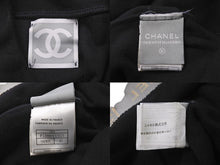 画像をギャラリービューアに読み込む, CHANEL シャネル タンクトップ ノースリーブ パイピングロゴ ココマークスクエアボタン P22006V13321 ブラック 42 美品 中古 55322