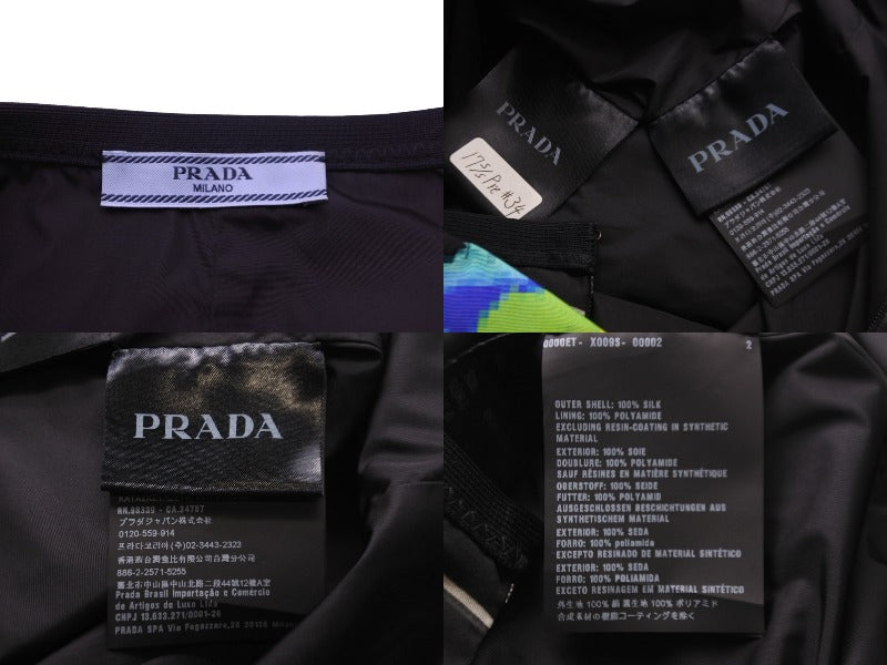 PRADA プラダ 17SS ナイロン スカート レーダー柄 気象レーダースカート