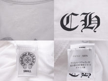 画像をギャラリービューアに読み込む, CHROME HEARTS クロムハーツ 長袖Ｔシャツ カットソー ロゴ入り ホワイト ブラック コットン サイズS 美品 中古 55426