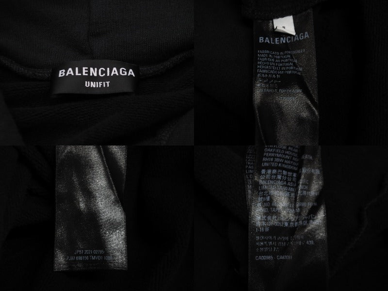 BALENCIAGA バレンシアガ パーカー スピードハンター再構築