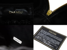 画像をギャラリービューアに読み込む, CHANEL シャネル ココマーク バニティバッグ 縦型 ハンドバッグ 5番台 キャビアスキン ブラック ゴールド金具 美品 中古 55487