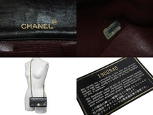 Load image into Gallery viewer, CHANEL シャネル マトラッセ フルフラップ チェーン ショルダーバッグ 1番台 ブラック ラムスキン ゴールド金具 美品 中古 55502