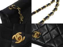 Load image into Gallery viewer, CHANEL シャネル マトラッセ フルフラップ チェーン ショルダーバッグ 1番台 ブラック ラムスキン ゴールド金具 美品 中古 55502