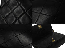 Load image into Gallery viewer, CHANEL シャネル マトラッセ フルフラップ チェーン ショルダーバッグ 1番台 ブラック ラムスキン ゴールド金具 美品 中古 55502