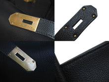 Load image into Gallery viewer, HERMES エルメス ボストンバッグ オータクロア 50 □E刻印 フィヨルド ブラック系 ブロンズ金具 美品 中古 55555