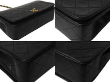 Load image into Gallery viewer, CHANEL シャネル ショルダーバッグ マトラッセ 23 シングルフラップ チェーンショルダーバッグ 1番台 ゴールド金具 美品 中古 55633