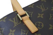 画像をギャラリービューアに読み込む, 極美品 LOUIS VUITTON ルイヴィトン ハンドバッグ ヴァヴァンPM モノグラム M51172 ブラウン ゴールド金具 中古 55661