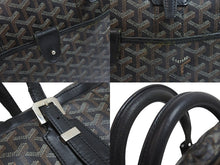 Load image into Gallery viewer, GOYARD ゴヤール ビジネスバッグ アンバサードMM ブリーフケース ブラック シルバー金具 中古 55699